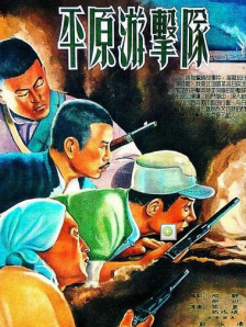 欧美一级美片在线观看免费